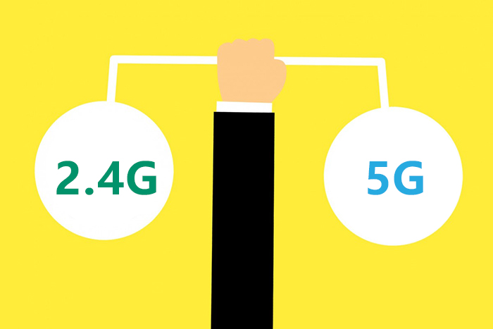 無線路由器2.4G和5G的區別